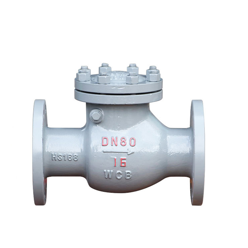 洛陽遠(yuǎn)大閥門止回閥的閥軸填料簡述